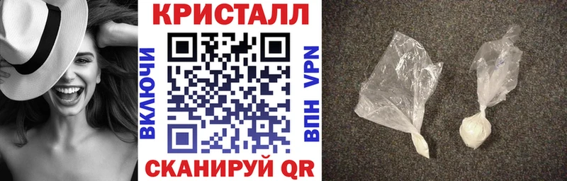 это формула  Шуя  Amphetamine 97% 
