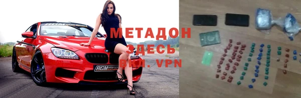 тгк Белокуриха