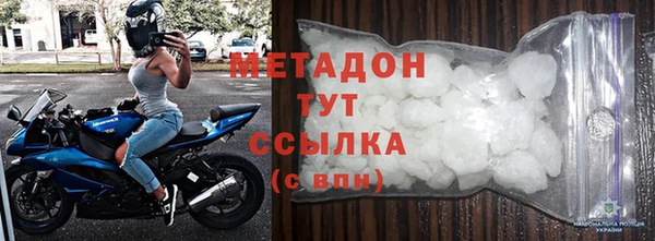 тгк Белокуриха